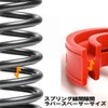 LEXOR Universal Suspension Spring Rubber Spacer Rubber Suspension Shock Absorber