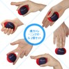 RYACO Stress Relief Balls, Grip Strength Training, Hand Exercise Balls,