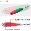 Valley Hill Squid Seeker Metallyn HB No. 15 02 Red/Green