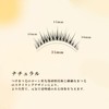 LASHIDOL Natural Transparent Eyelashes Handmade False Eyelashes Natural Design for