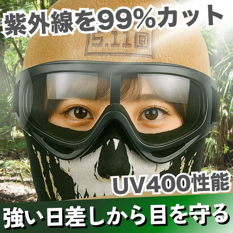 Chaso Airsoft Goggles, UV Protection, Tactical, Outdoor, Snowboarding, Clear