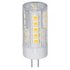 Volteck LED-43C, Lámpara de LED tipo cápsula 3 W base