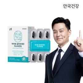 Anguk Health 안국건강 아이원 글라우테인 아스타잔틴 30캡슐 1박스 (1개월분) Anguk Health Eye One Glaucone Astaxanthin 30 Capsules 1 Box (1 Month Supply)
