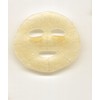 Premium PUReSA Golden Jelly Mask with Collagen 1.2 oz (33