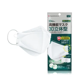 Reach KF94 4-Layer Air Washer Mask, 50 Pieces, Made by LG Major Korea, Individually Packaged, Splash Prevention