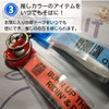 ateena Silver Tape Holder, Silver Tape Storage Case, Key Holder,