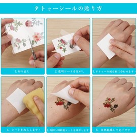 Yesallwas English Letters Sun Moon Tribal 8 Pcs Large Realistic Japanese Black Tattoo Sticker Body Seal Waterproof Long Lasting Decal Tattoo