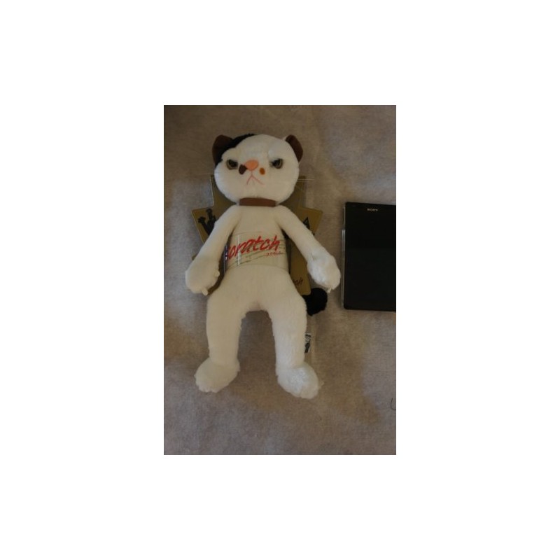 スクラッチ ぬいぐるみ(MS) 猫 高さ28cm ミルク M-NSCRAMSM