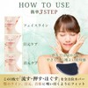 AKIKIS 天然石かっさプレート フェイス＆ボディ用 小顔 むくみ解消 リフトアップ マッサージ 血行促進 リラクゼーション (パープル)
