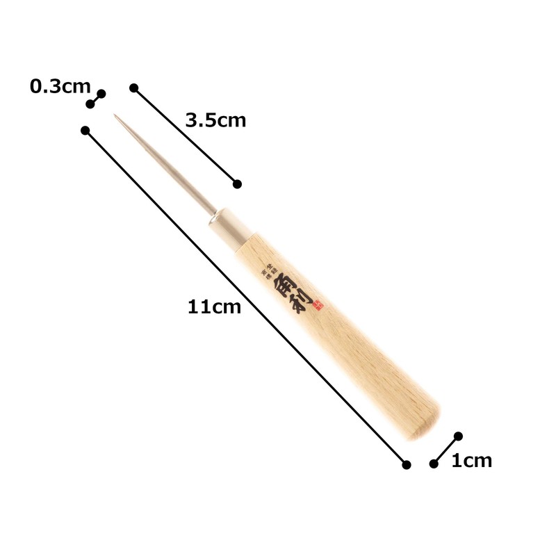 Kakuri Universal Thousand Sheets, Small