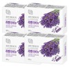 Lavender soap 100g 12 pieces in total / 라벤더 비누