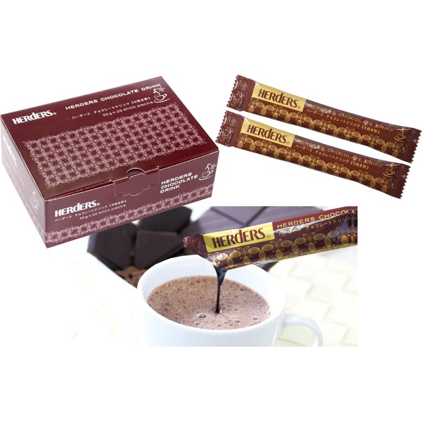 Harders Chocolate Drink (5 times dilution), 1.1 oz (30 g) x 20 bottles x 1 box