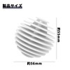 PAVIKE Laundry Balls Tangle Free Set of 3 Laundry Balls