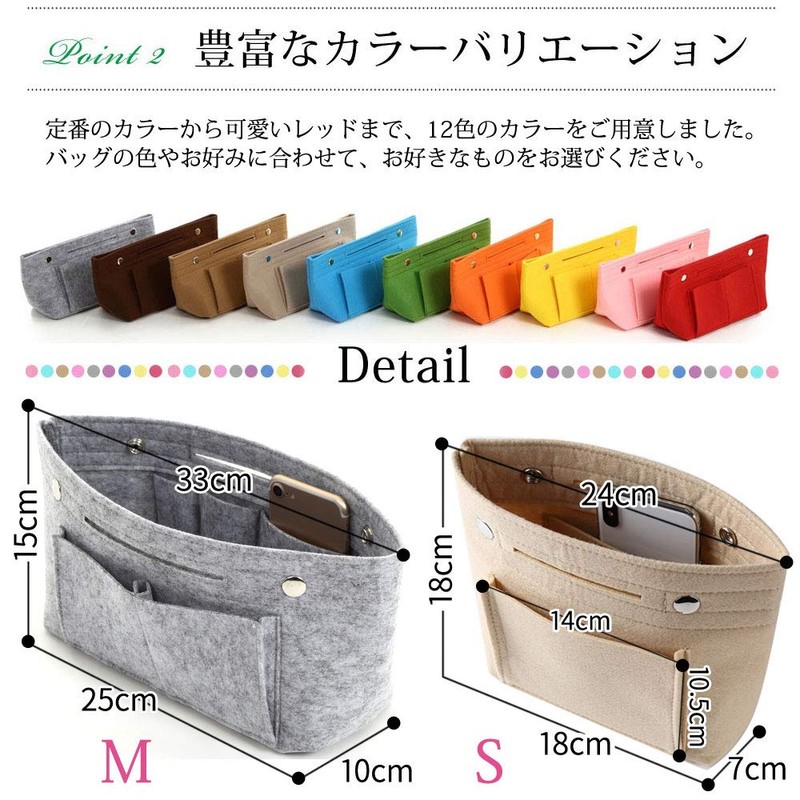 ddice Women's Bag In Bag Felt Inner Bag Lightweight Bag