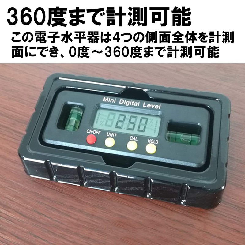 HAMILO Electronic Level, Digital Level, Small, Magnet Level, Protractor, LCD,