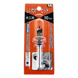 Star M Shiitake Bit with Stopper BP 10 41B-100