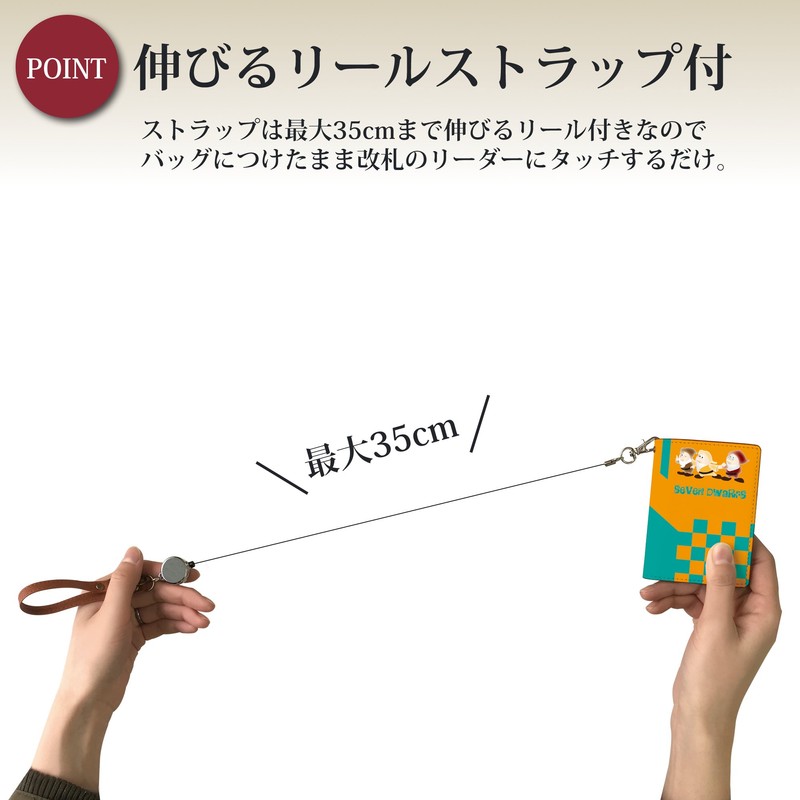 [Pretimo] Snow White Seven Dwarfs Character Bi-Fold with Reel Strap