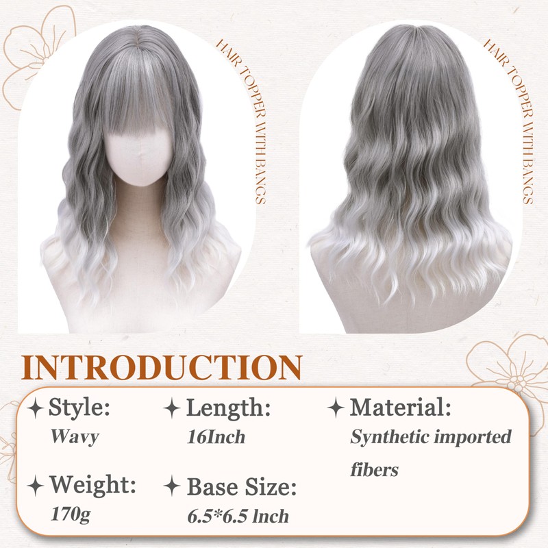 Hair Topper with Bangs 16 Inch Silver Cool Tone Wavy