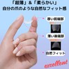 CHARMIX Nail Tips, Ultra Thin, Short, Clear, 300 Pieces, Summer