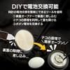 Motorcycle Watch, Bicycle Watch, Bicycle Watch, Waterproof Handlebar, 22mm, Analog
