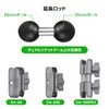 FANAUE 1" Ball Mount Extension Rod 25-25mm Ball Aluminum Alloy