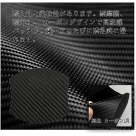 Car Door Handle Protector Fit Honda Step Wagon RP6 RP7 RP8 GR Series GR1/2/3/4/5/6/7/8 Civic Type R FL5 2022~ Vezel RV Series~ Door Handle Protection Cover Set of 4
