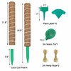 LSRVNM 4 PCS 42CM Moss Pole for Monstera Coco Coir