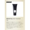Monali Mihatsu Shampoo 11.8 fl oz (350 ml) + Mihatsu