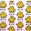 Haniwa-san Face Towel, Printed Long Towel, Okaki Series