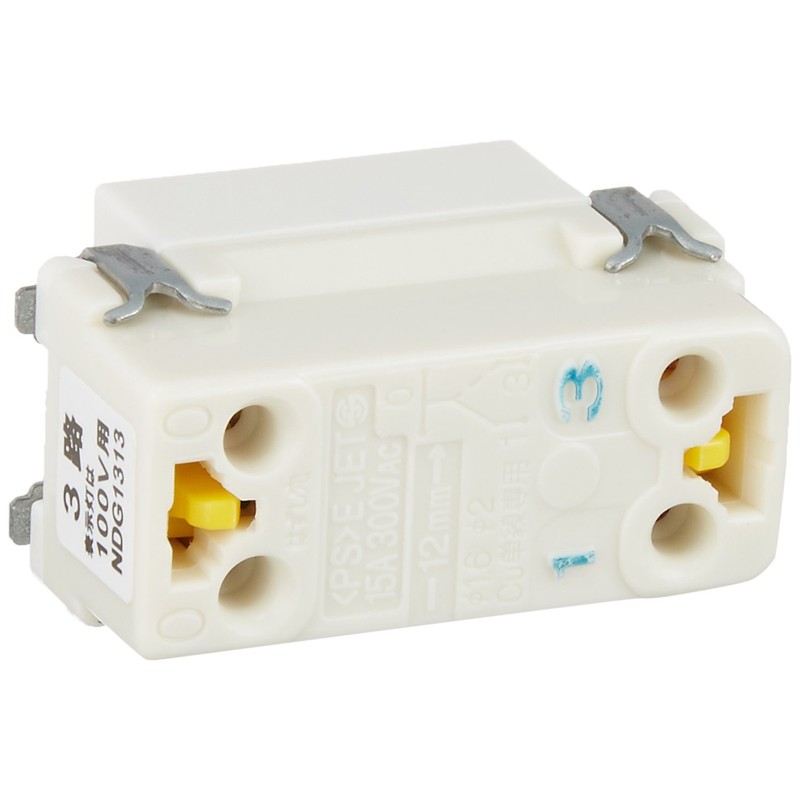 東芝raitekku 3 Circuit ohupikasuitti C ndg1313 (WW)