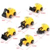 6 点セット ケーキトップ用 立体ミニ重機建設車両 ケーキトッパー 男の子の誕生日に最適な 活躍する車たち 消防車・救急車を含む ケーキデコレーションプレゼント (掘削機6点セット)