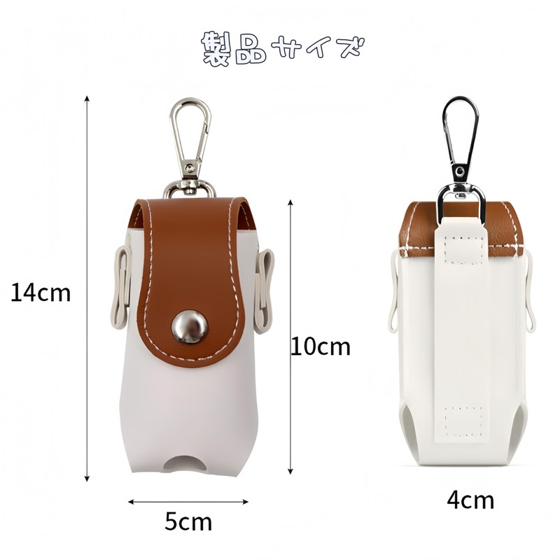 MHSKNHW 軽量 ゴルフボールケース PU皮革製 茶色のPUレザー ゴルフ小物収納ポーチ、簡単着脱カラビナ付き