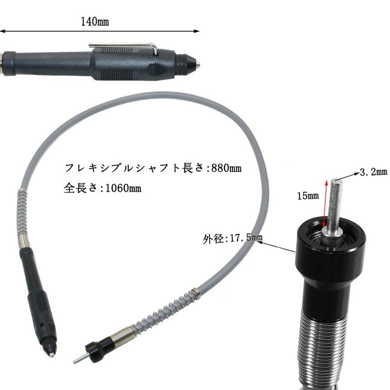 Bestgle Flex Shaft Extension Cord, Flexible Shaft for Electric Grinders,