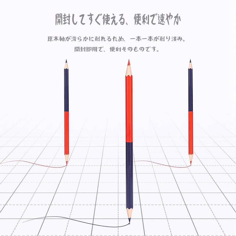 TUDOUZZZ Red and Blue Pencils, Elementary School Students, Pack of
