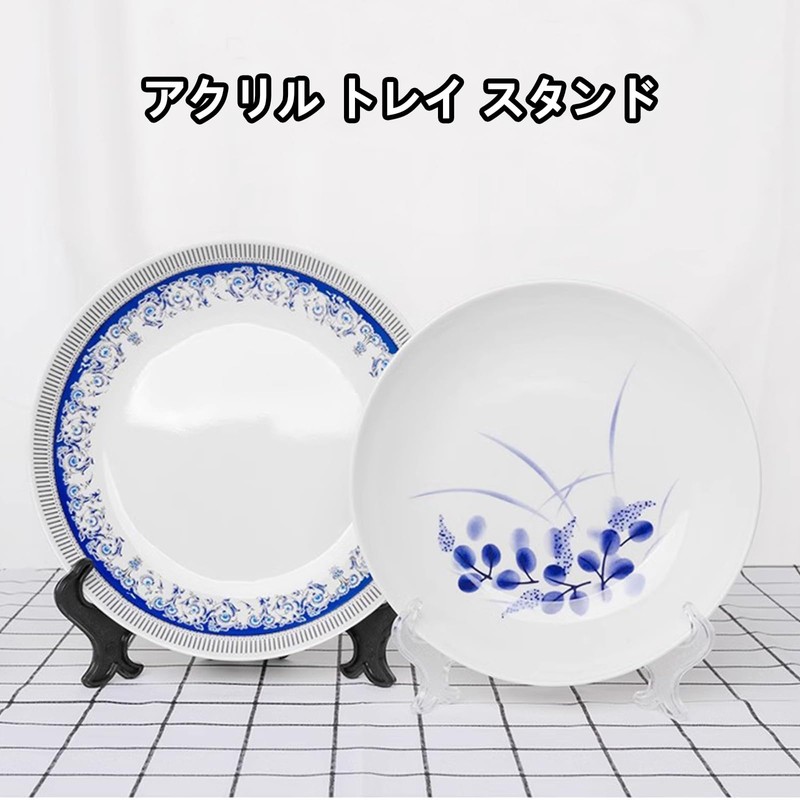 Black/White 10 Piece Plastic Plate Stand, Esprey Stand, Acrylic Coaster,