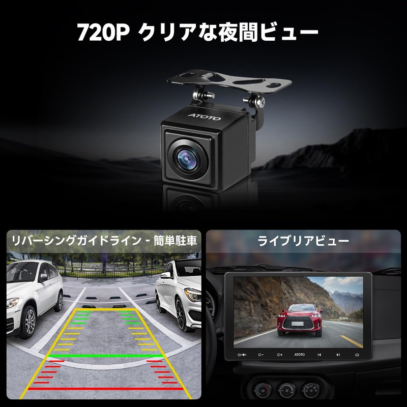 ATOTOZONE AC-HD02LR 720P HD Backup Camera, Live Rear View, 150º