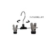Shinko Hangers, Metal Skirt Hangers, 1 Tier, Set of 2