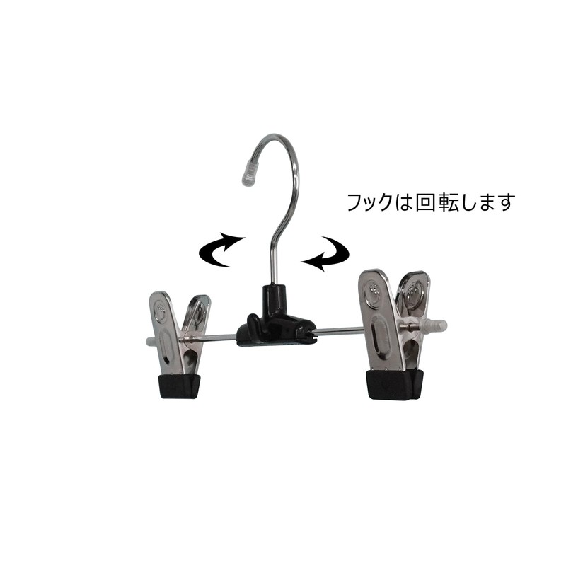 Shinko Hangers, Metal Skirt Hangers, 1 Tier, Set of 2