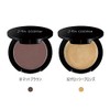 24h cosme 24 Mineral Cream Shadow 02 Glossy Bronze 2.5