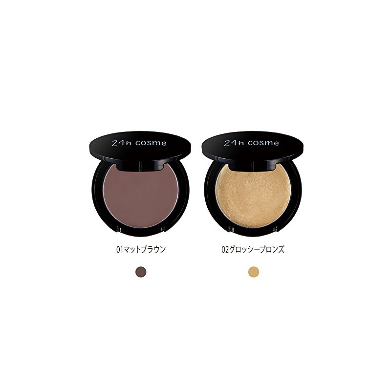 24h cosme 24 Mineral Cream Shadow 02 Glossy Bronze 2.5