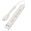Sibling Power Strip Extension Cord 3.3 ft (1 m) with