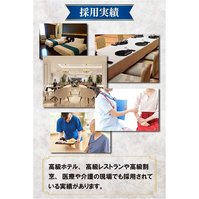 Hot Towels, High Quality, Antibacterial, Round Shape, L Edition, Mettish,