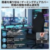 Vzcm Gaming Chair Cover Office Chair Cover 4-Piece Set with