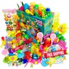 S SWIRLLINE 200 Pack Treasure Box Prizes for Classroom Bulk