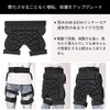 Kids Hip Protector, Ass Pad for Sports and Practice, Fall