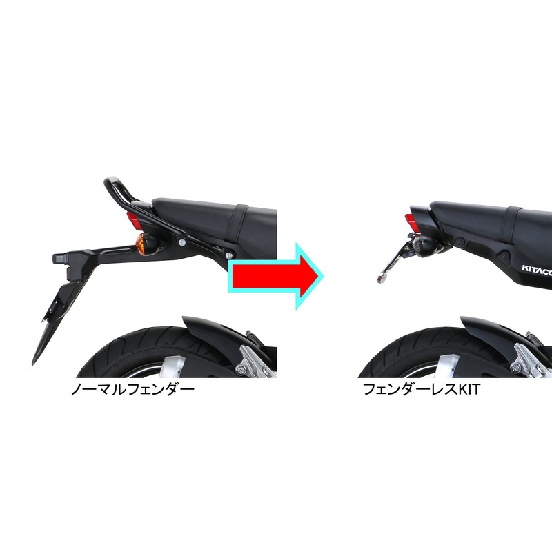 Kitaco Fenderless Kit (License Plate Mounting Bracket) for GROM (JC92)