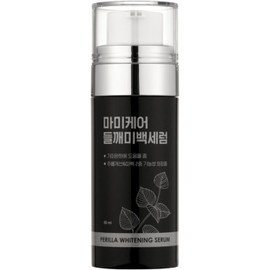MOMMY CARE Perilla Whitening Serum 50ml – Sérum Facial Aclarador con Extracto Concentrado de Perilla, Ácido Tranexámico y Ácido Láctico