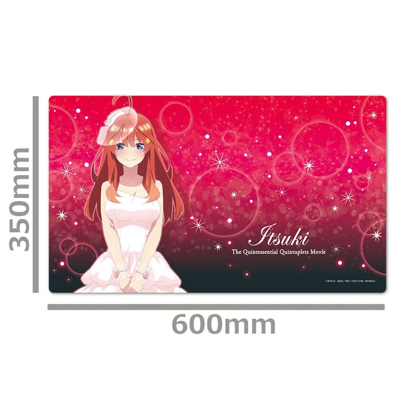 "Bride of Quintuplets" Character Rubber Mat F [Nakano Satsuki Wedding