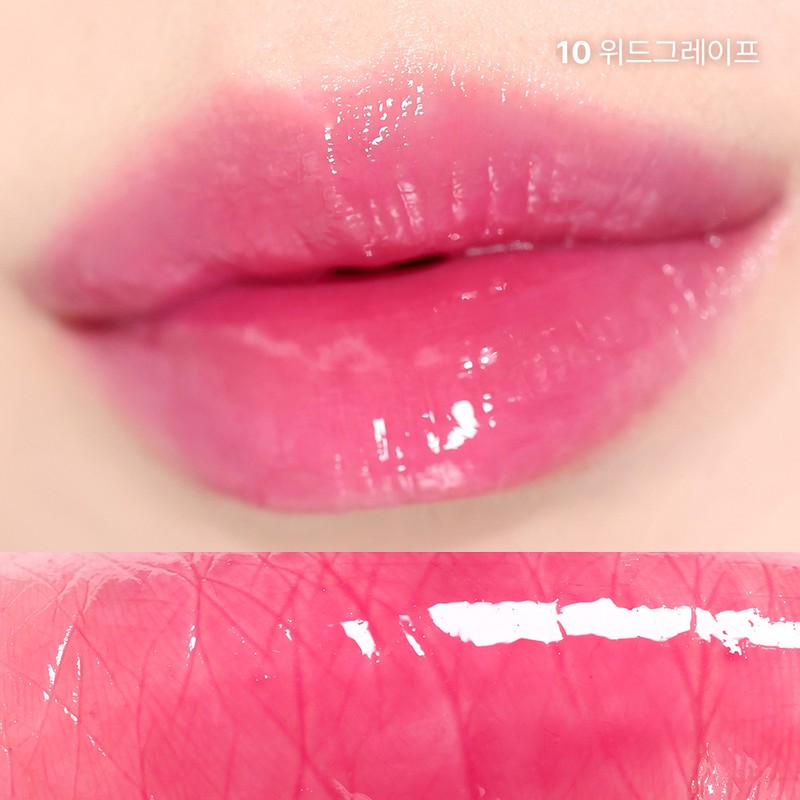 Sim;plain Dewy Volume Tint 3.5g - 001 Picnic Beige