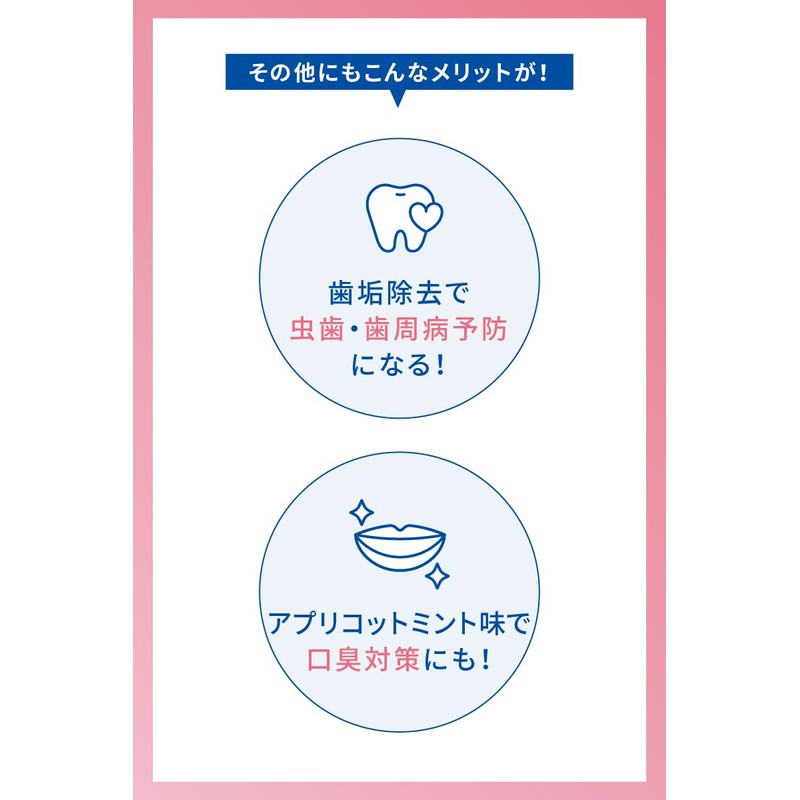 White Essence Shale Clear Whitening Toothpaste Apricot Mint Flavor Teeth